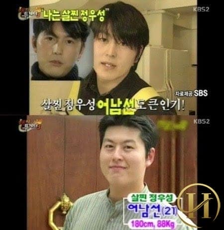 Ryu Soo Young