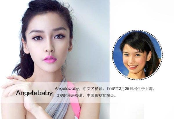  Angela baby với khuôn mặt hài hòa và cân đối