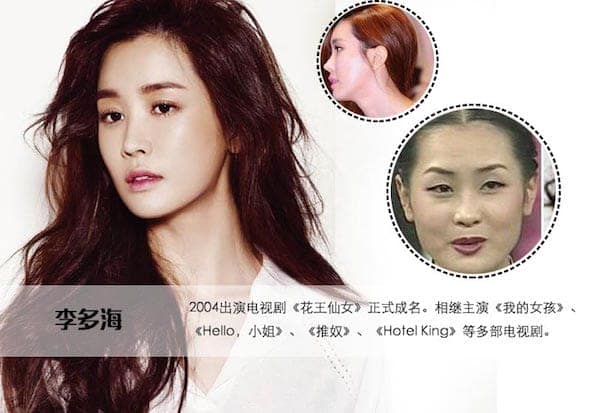 Nhan sắc hiện tại của diễn viên "Ngôi nhà hạnh phúc" khiến nhiều người mơ ước