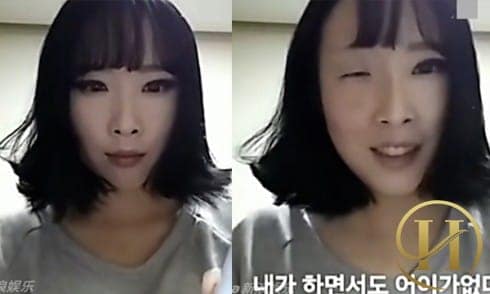Ngay đến chính bản thân cô còn không nhận ra mình