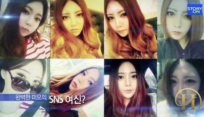 Ngắm nhìn khuôn mặt sau khi được chỉnh sửa
