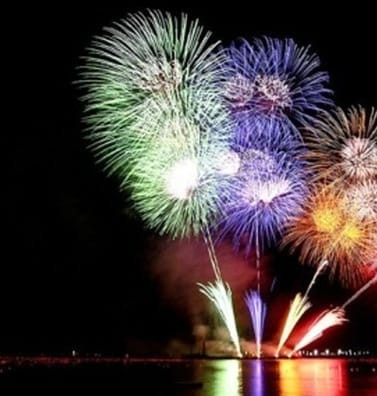 Thông báo nghĩ tết Dương Lịch 01/01/2115