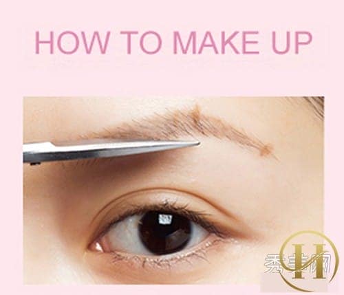 Cách tỉa lông mày đẹp tại nhà - bước 5
